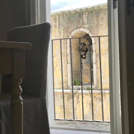 Palazzo Vittoli Bed & Breakfast Castelfranci